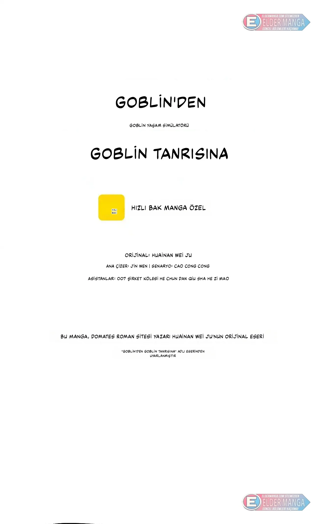 From Goblin to Goblin God - Bölüm 77 - Sayfa 16