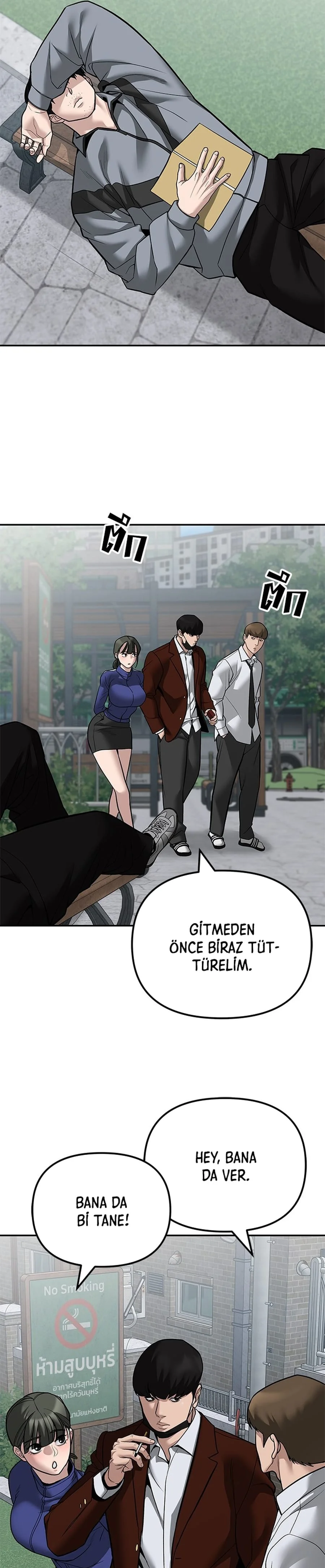 The Bully In-Charge - Bölüm 112 - Sayfa 28