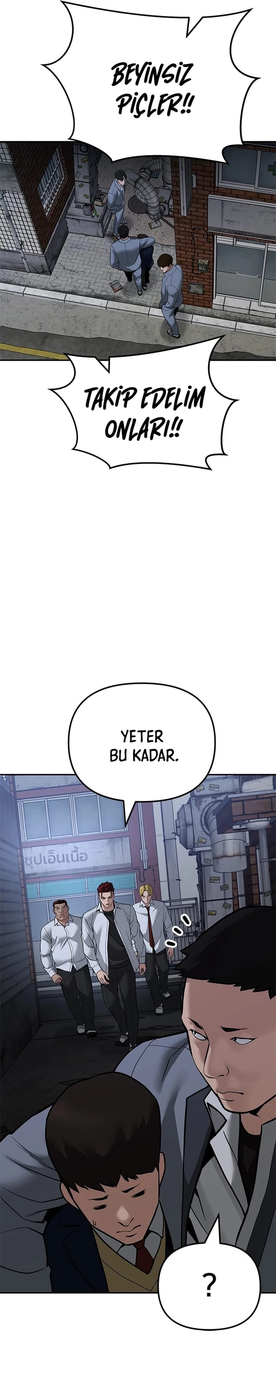 The Bully In-Charge - Bölüm 112 - Sayfa 44