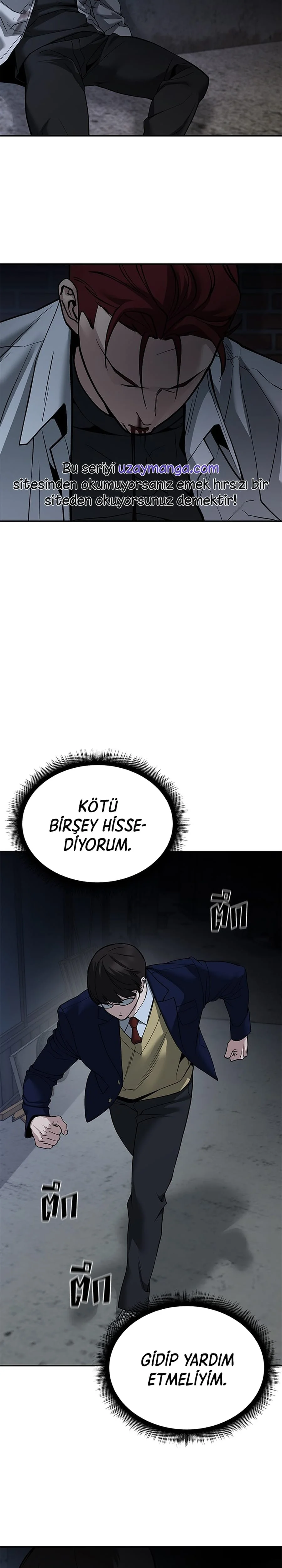 The Bully In-Charge - Bölüm 112 - Sayfa 53