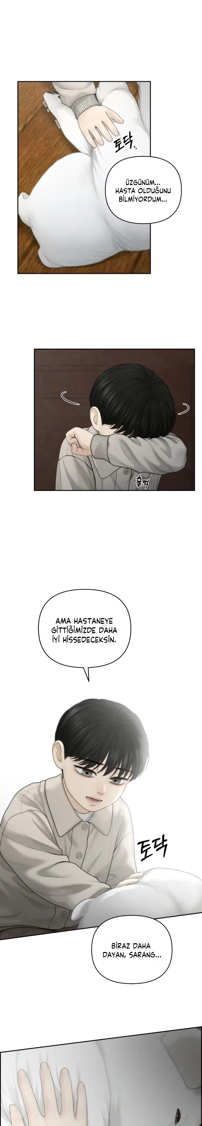 Only Hope - Bölüm 56 - Sayfa 18