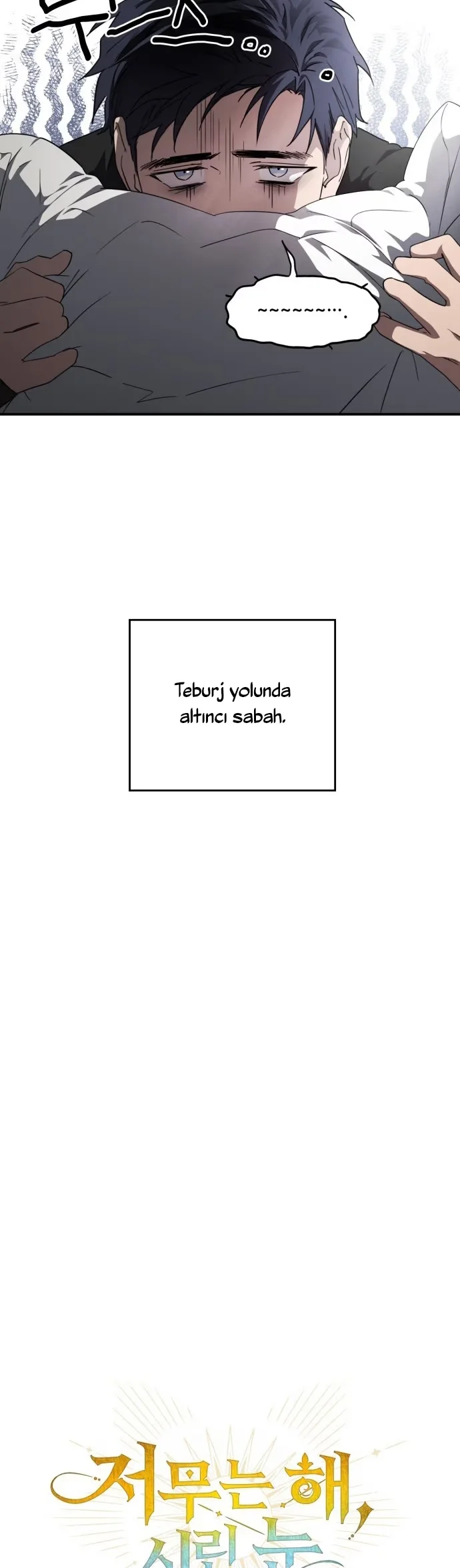 The Spark in Your Eyes - Bölüm 64 - Sayfa 4