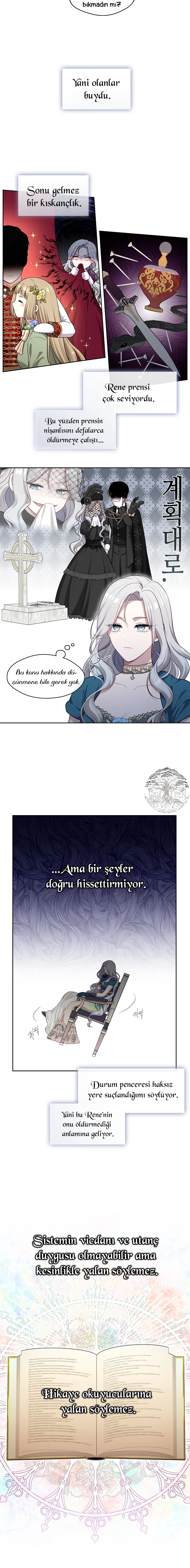 The S-Class Hunter Doesn't Want to Be a Villainous Princess - Bölüm 2 - Sayfa 13