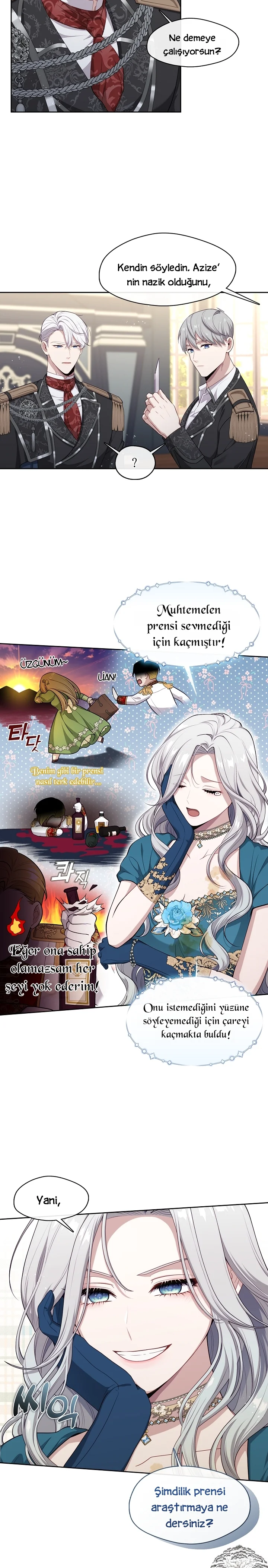The S-Class Hunter Doesn't Want to Be a Villainous Princess - Bölüm 2 - Sayfa 17
