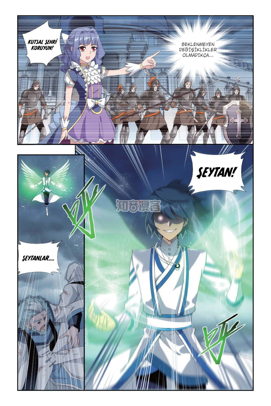 Battle Through the Heavens - Bölüm 165 - Sayfa 4