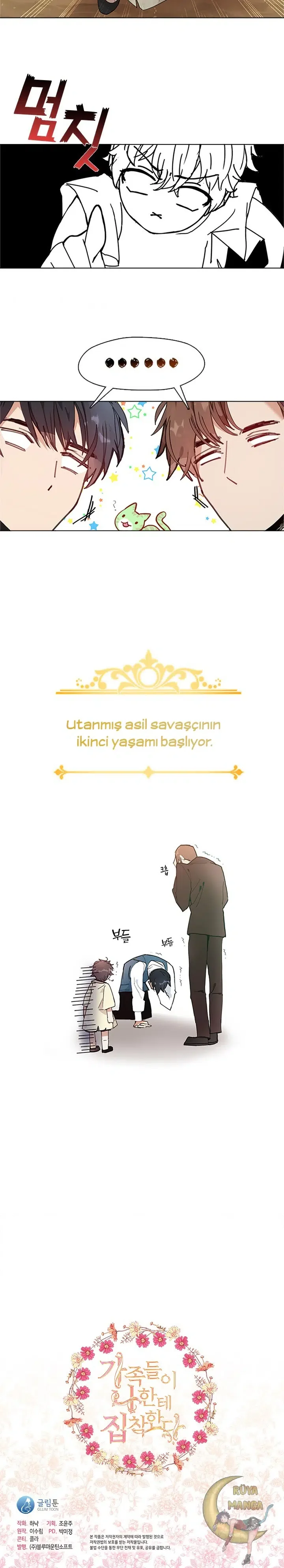 My Family is Obsessed with Me - Bölüm 1 - Sayfa 18