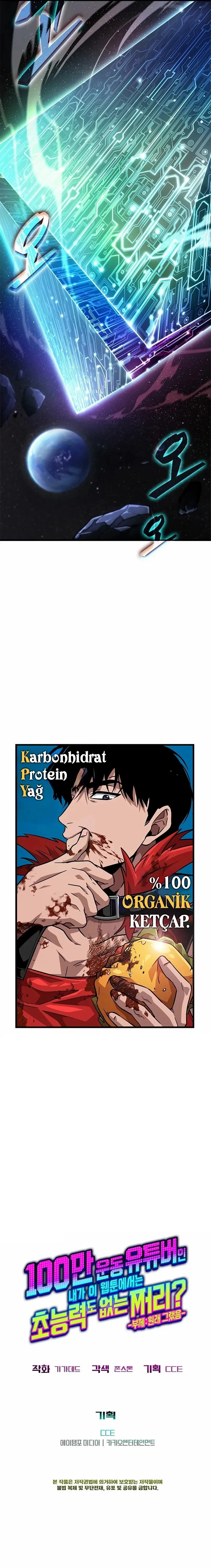 A Million-Sub Gym Influencer Becomes a Webtoon Loser? - Bölüm 5 - Sayfa 15