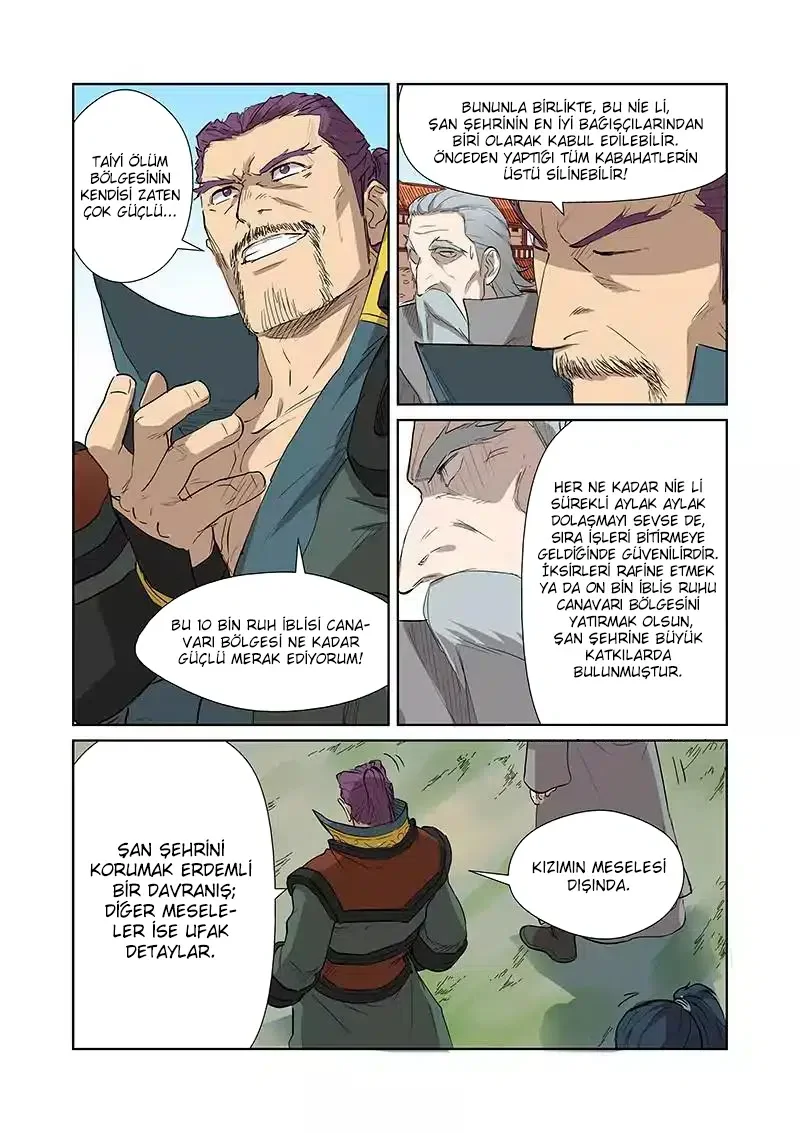 Tales of Demons and Gods - Bölüm 174 - Sayfa 5