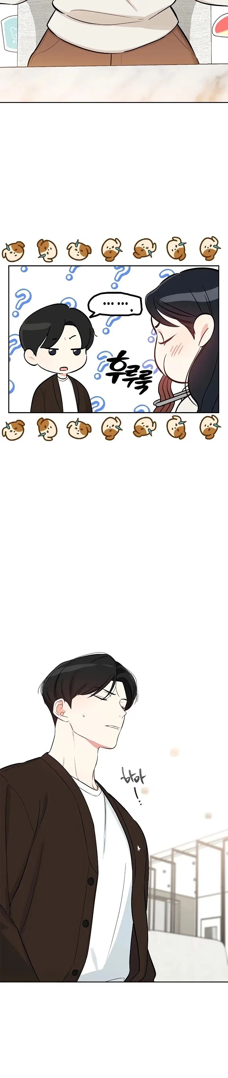 I Will Be Your Dog, President - Bölüm 9 - Sayfa 4