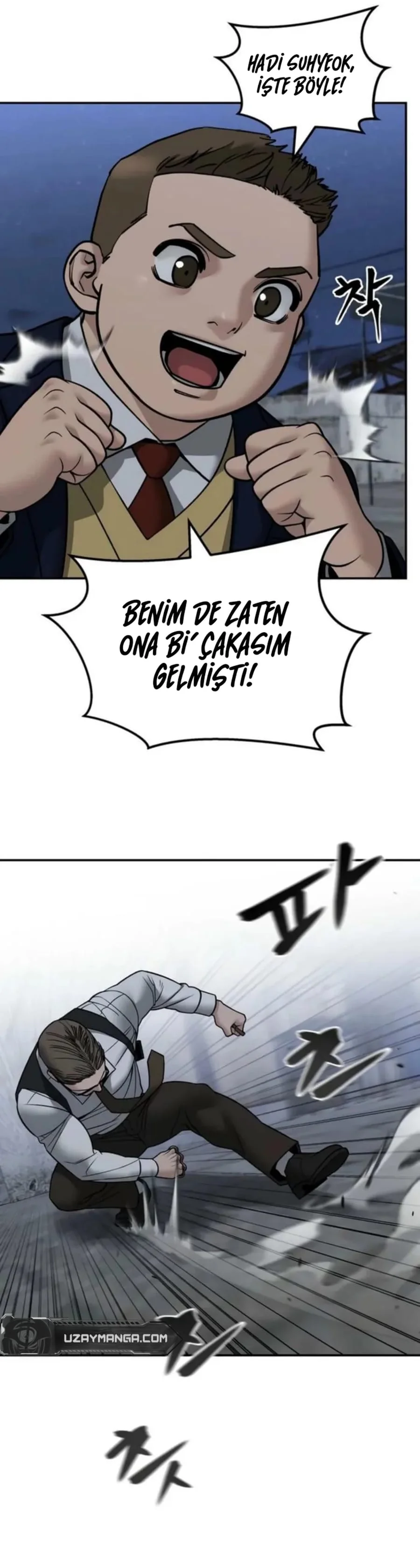 The Bully In-Charge - Bölüm 152 - Sayfa 22