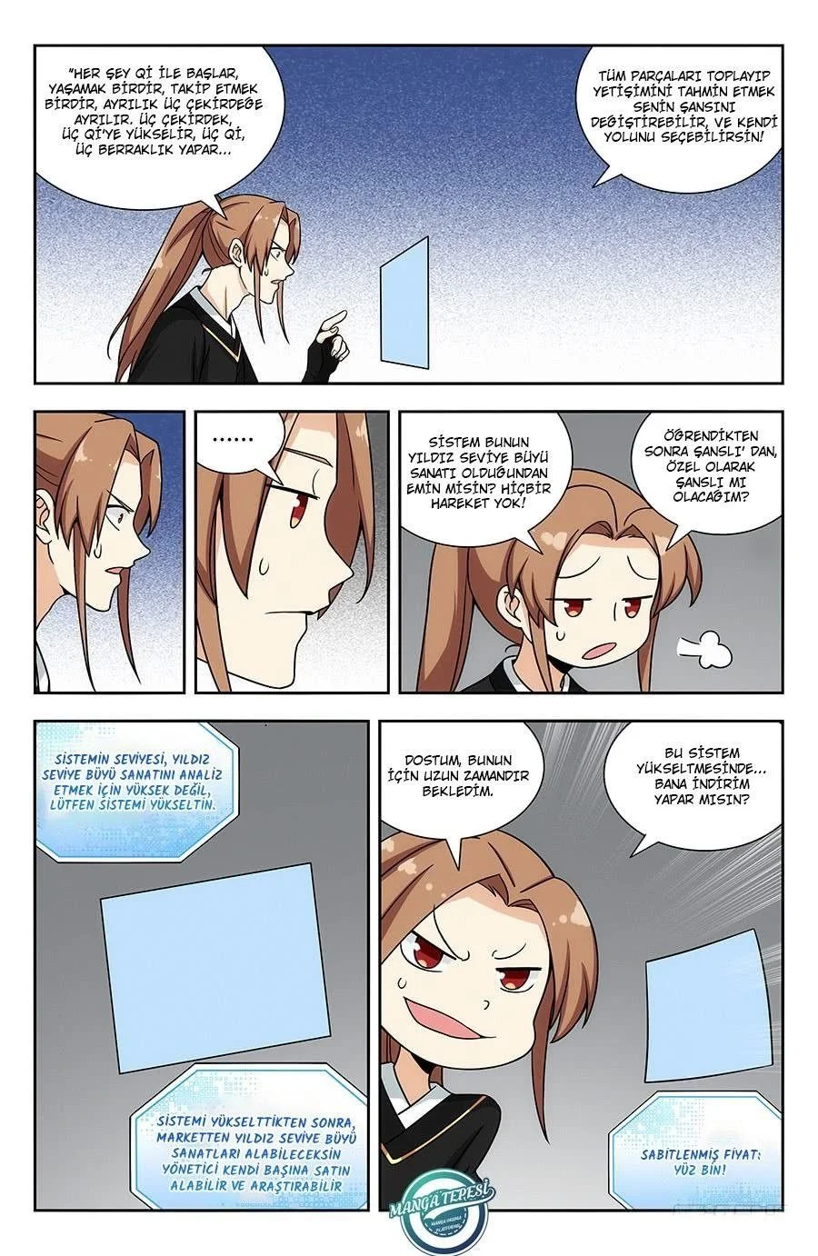 Strongest Anti META - Bölüm 140 - Sayfa 13