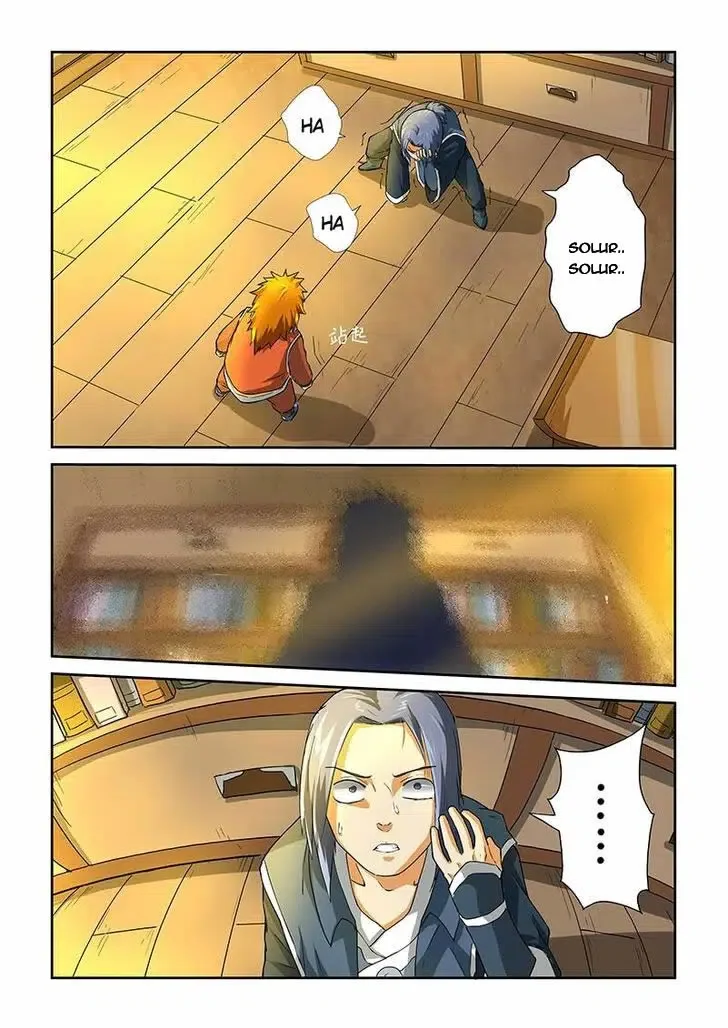 Tales of Demons and Gods - Bölüm 22 - Sayfa 5