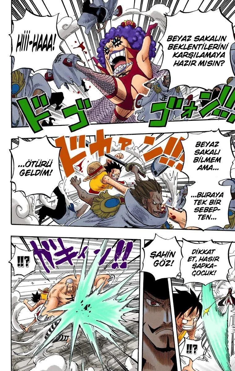 One Piece - Bölüm 570 - Sayfa 7