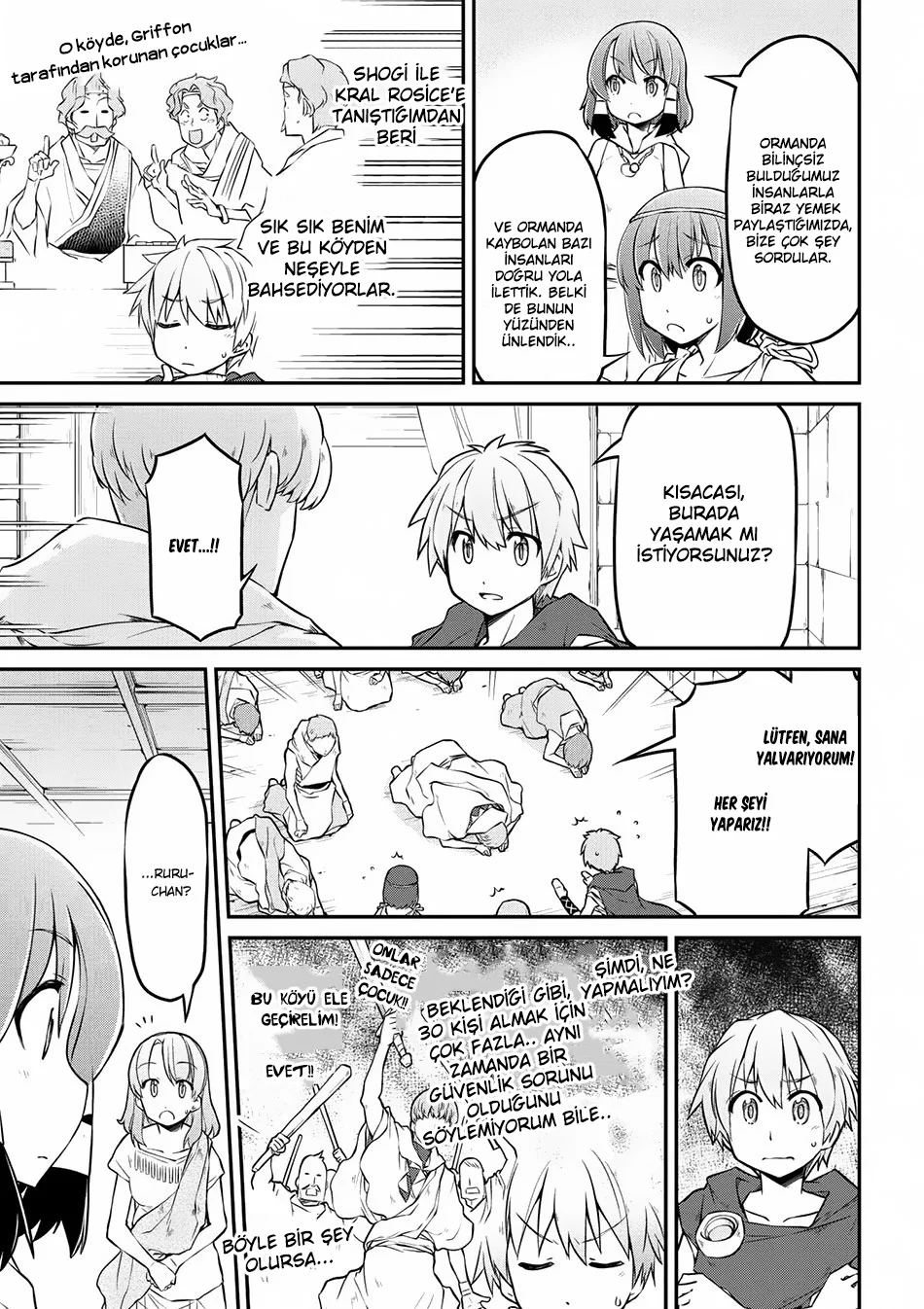 Isekai Kenkokuki - Bölüm 17 - Sayfa 13