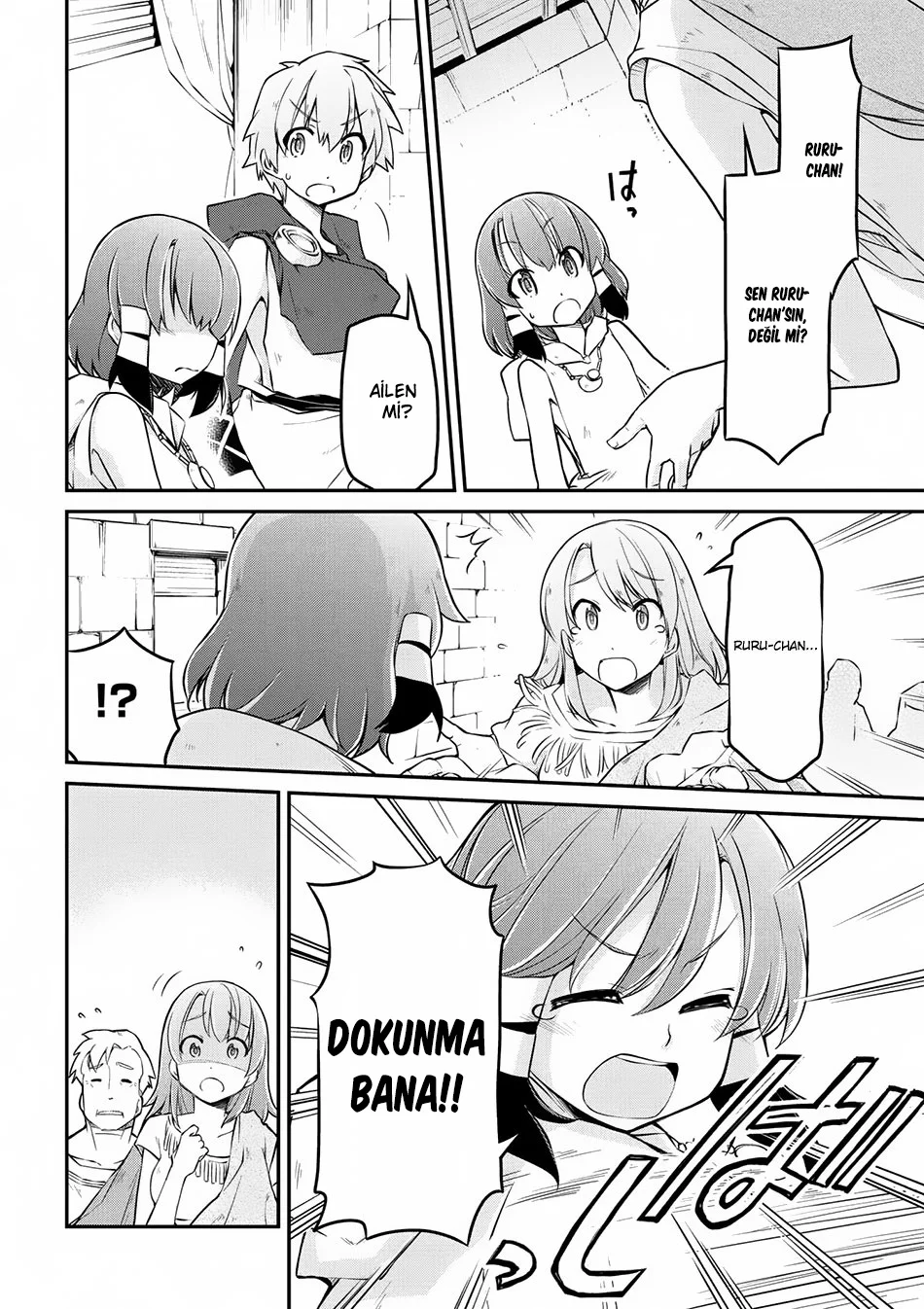 Isekai Kenkokuki - Bölüm 17 - Sayfa 14