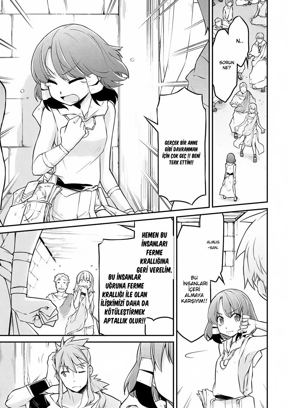 Isekai Kenkokuki - Bölüm 17 - Sayfa 15