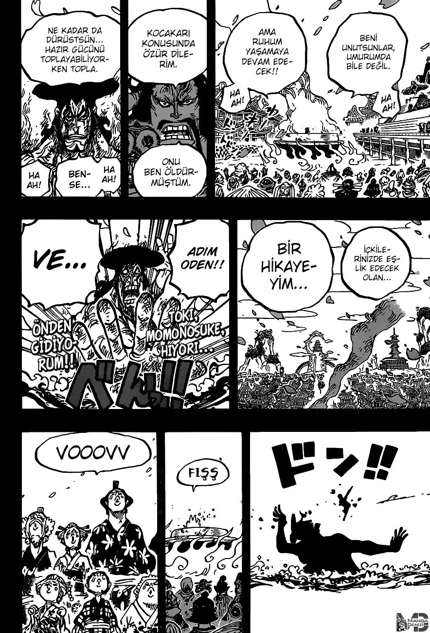 One Piece - Bölüm 972 - Sayfa 14