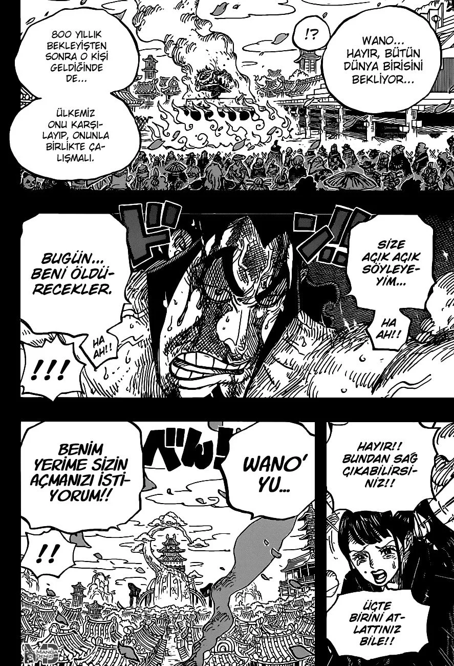 One Piece - Bölüm 972 - Sayfa 6