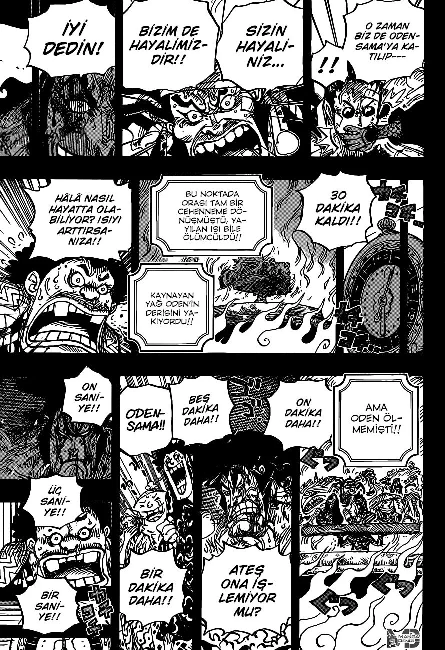 One Piece - Bölüm 972 - Sayfa 7