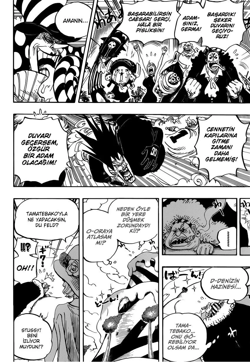 One Piece - Bölüm 871 - Sayfa 4