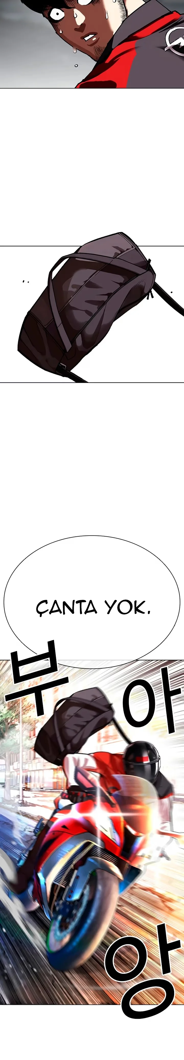 Lookism - Bölüm 558 - Sayfa 37