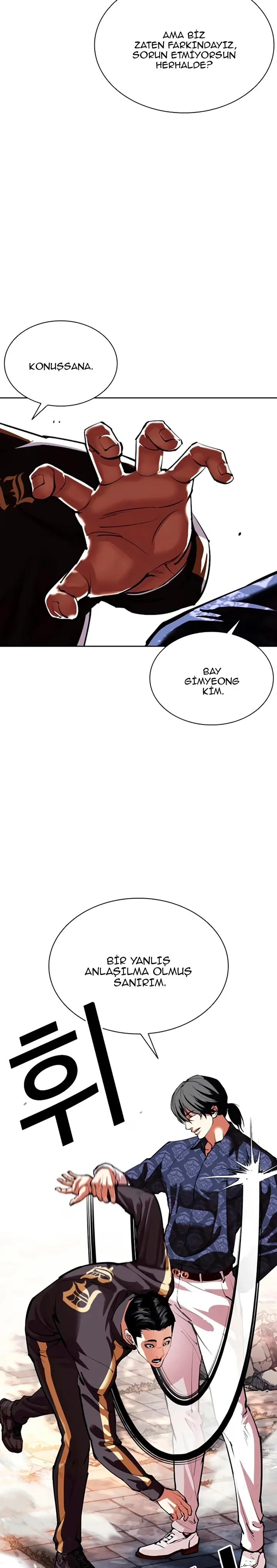 Lookism - Bölüm 558 - Sayfa 43