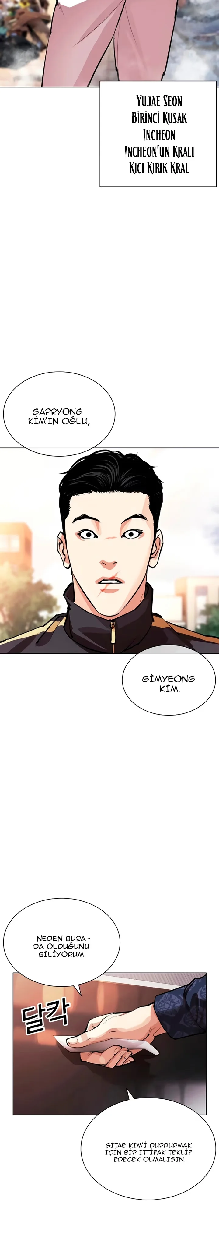 Lookism - Bölüm 558 - Sayfa 49
