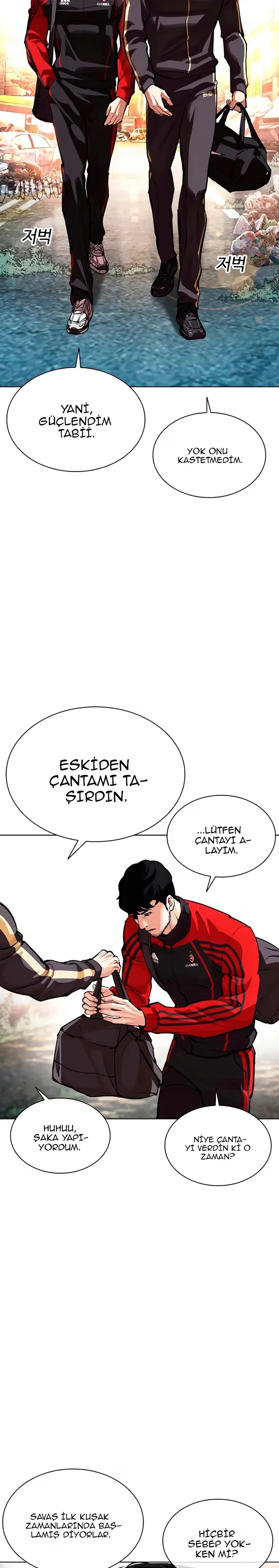 Lookism - Bölüm 558 - Sayfa 4