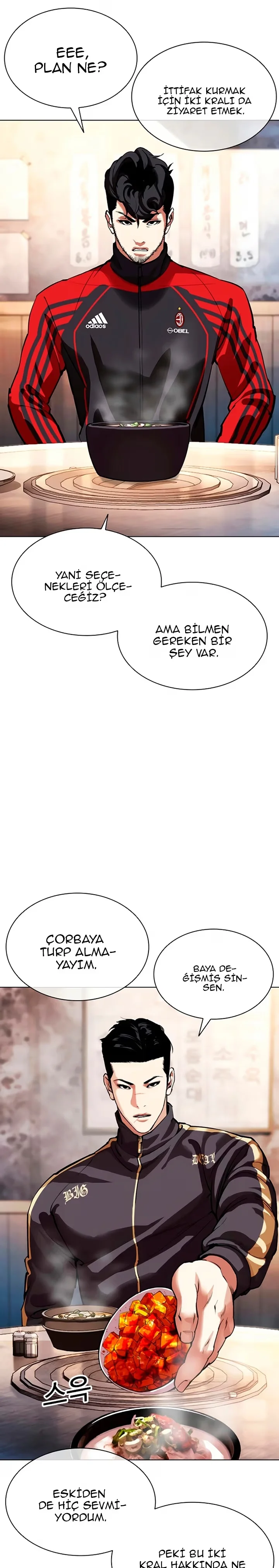 Lookism - Bölüm 558 - Sayfa 7