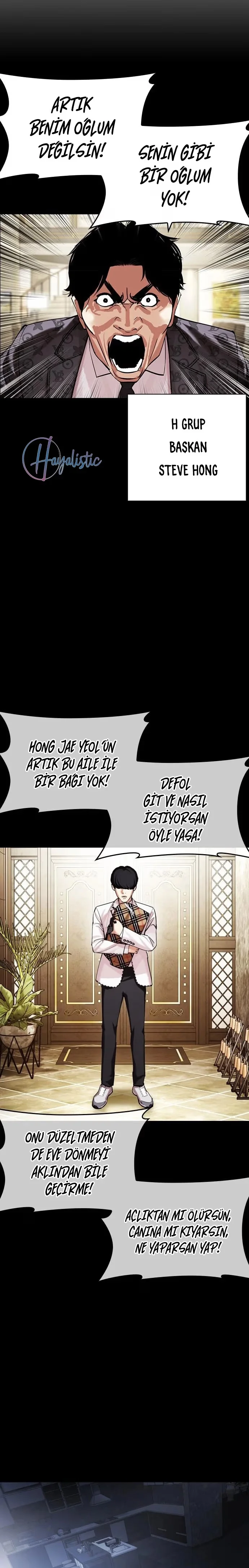 Lookism - Bölüm 451 - Sayfa 12