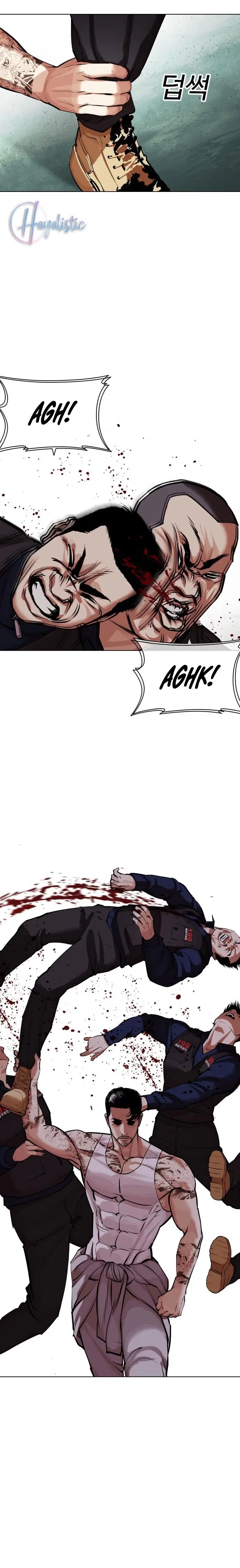 Lookism - Bölüm 451 - Sayfa 25