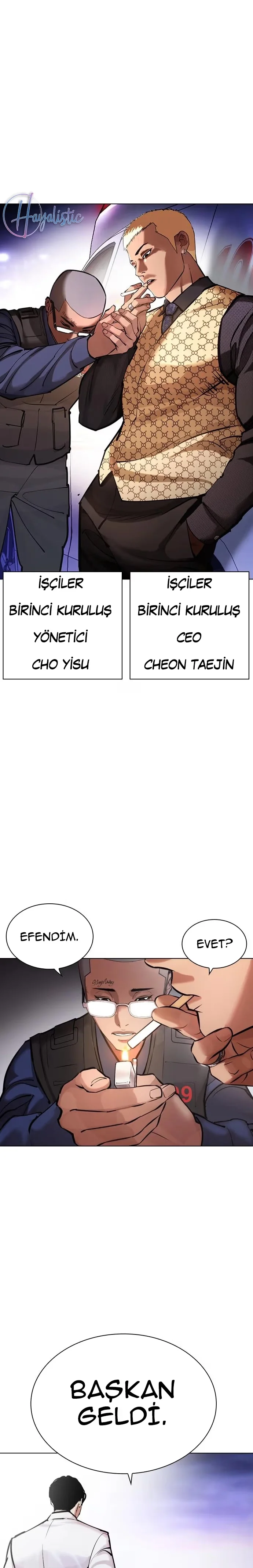 Lookism - Bölüm 451 - Sayfa 36