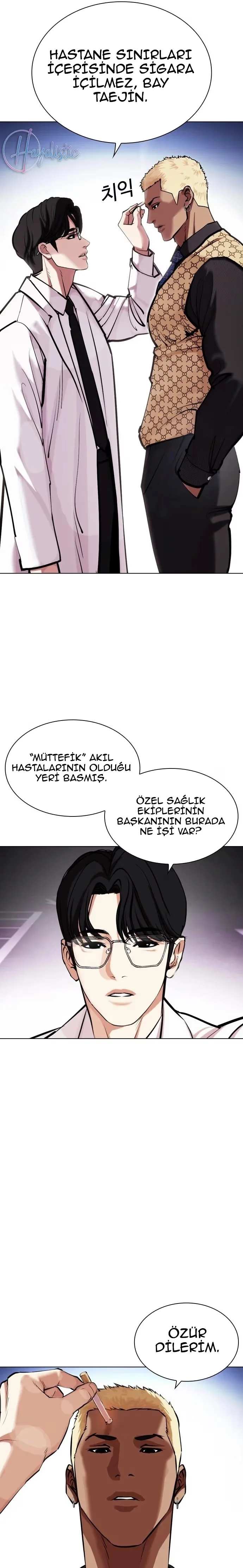 Lookism - Bölüm 451 - Sayfa 38