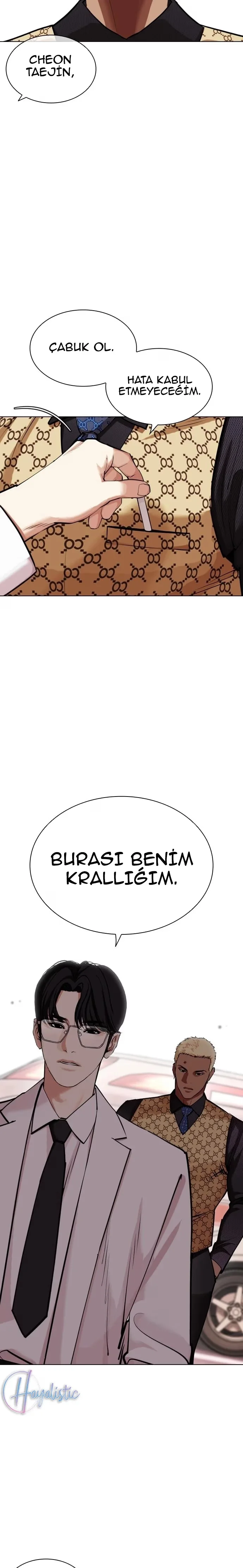 Lookism - Bölüm 451 - Sayfa 39