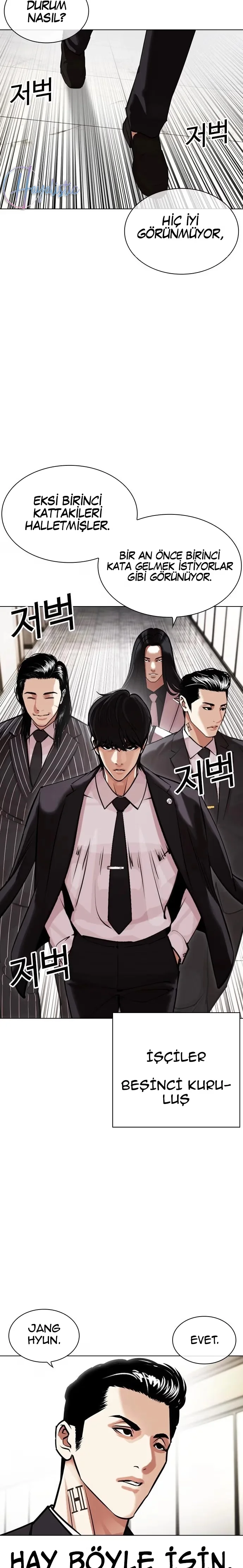 Lookism - Bölüm 451 - Sayfa 42
