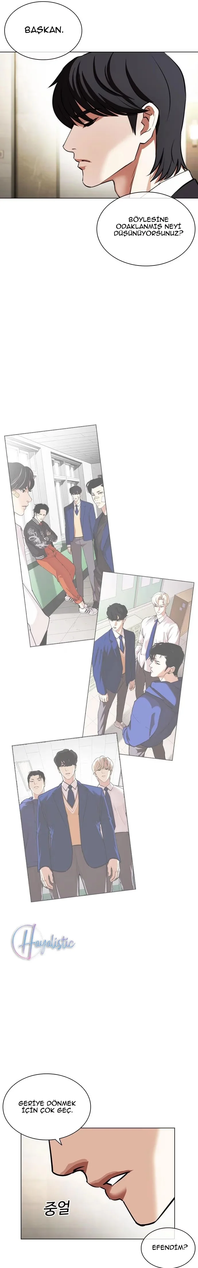 Lookism - Bölüm 451 - Sayfa 44