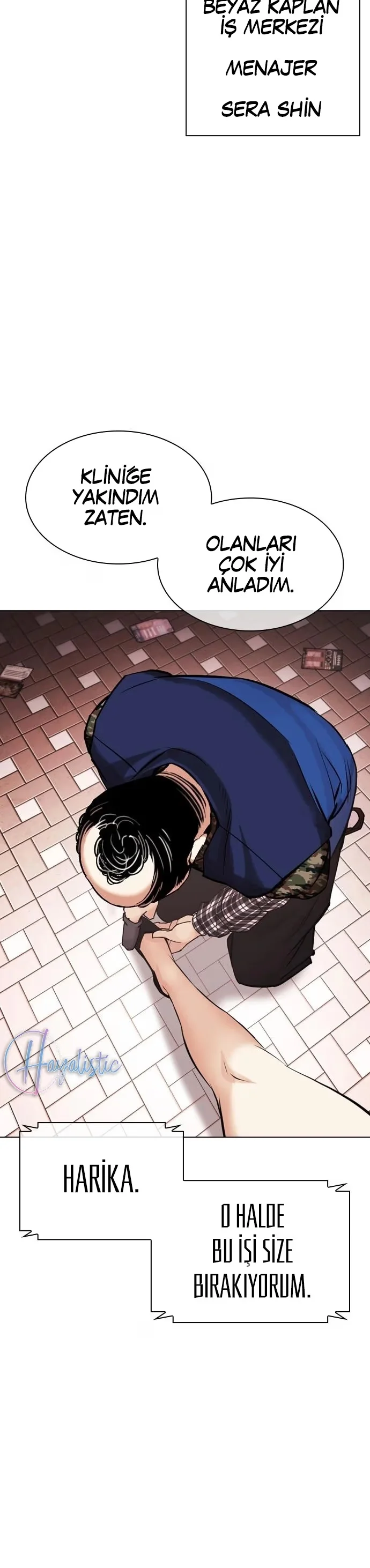 Lookism - Bölüm 451 - Sayfa 51