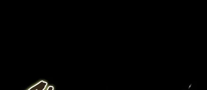 Omniscient Reader's Viewpoint - Bölüm 206 - Sayfa 41