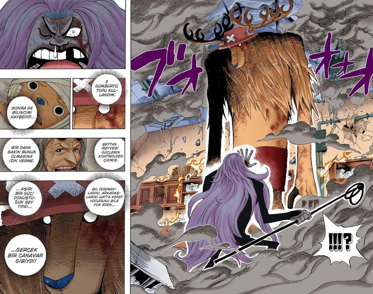 One Piece - Bölüm 407 - Sayfa 12