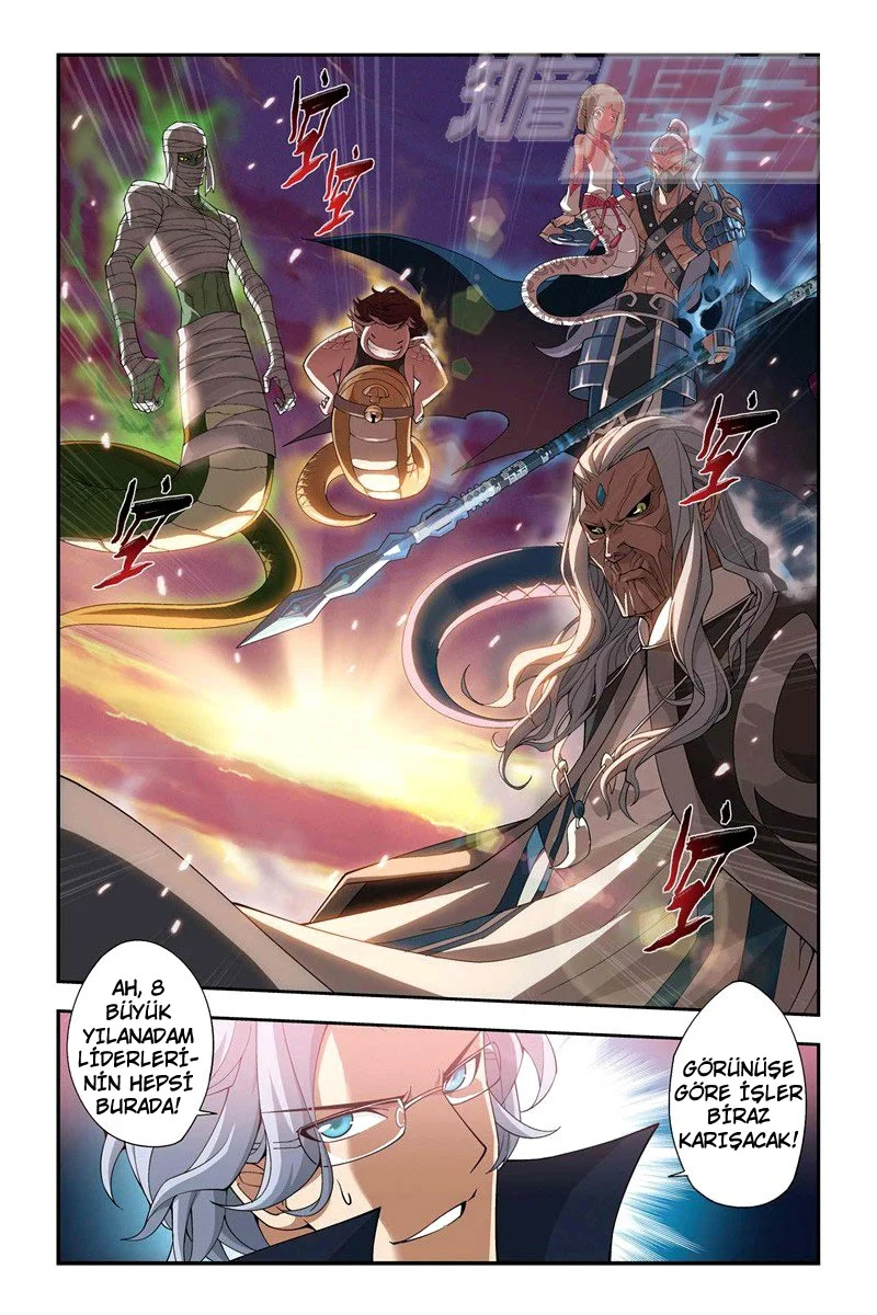 Battle Through the Heavens - Bölüm 48 - Sayfa 22