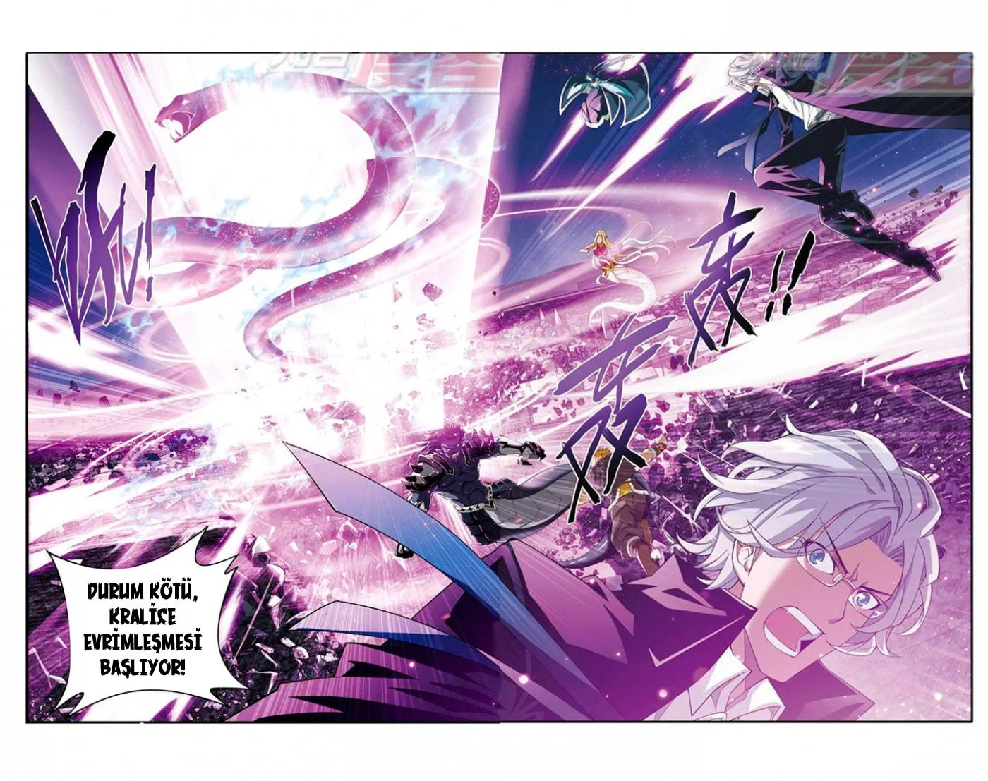 Battle Through the Heavens - Bölüm 48 - Sayfa 7