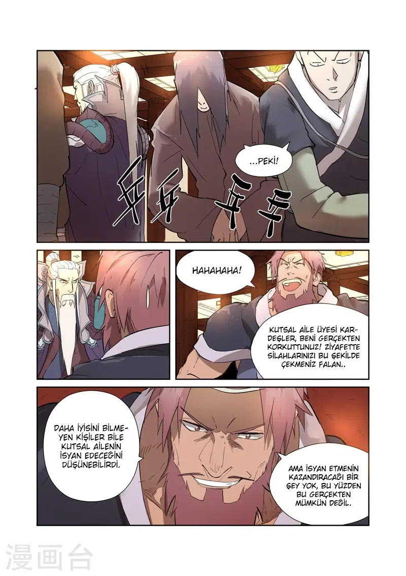 Tales of Demons and Gods - Bölüm 202 - Sayfa 4