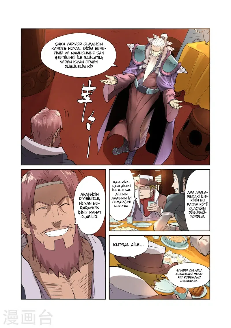 Tales of Demons and Gods - Bölüm 202 - Sayfa 5