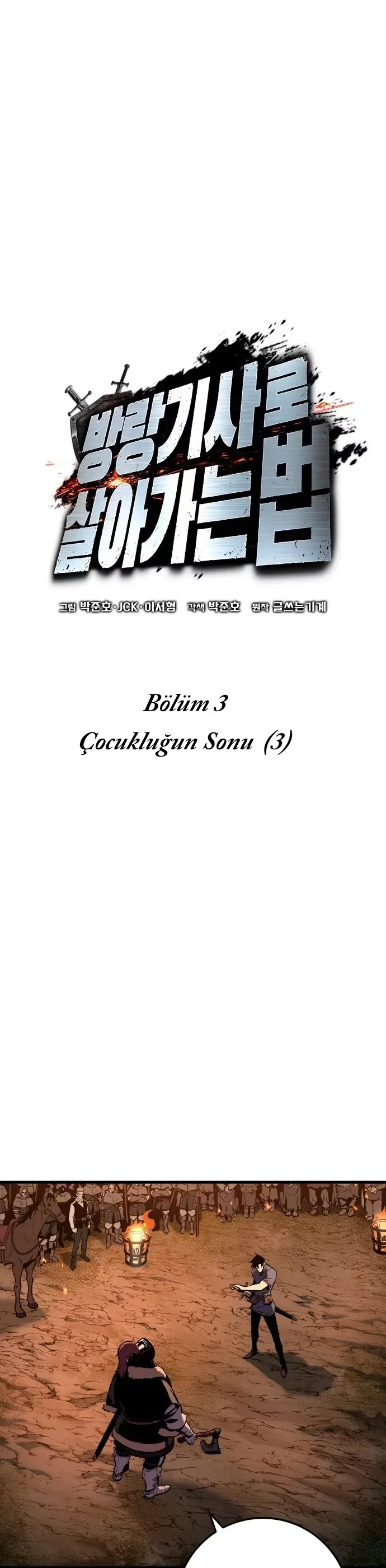 The Wandering Knight's Survival Manual - Bölüm 3 - Sayfa 23