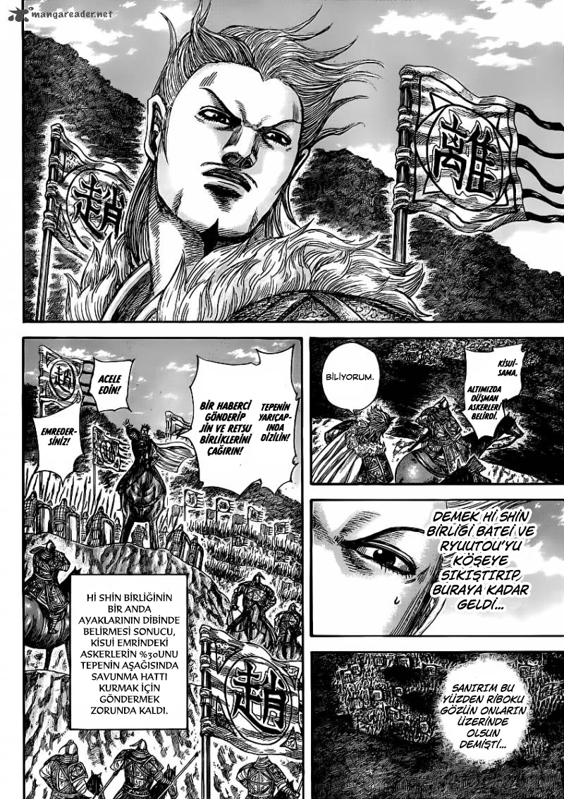 Kingdom - Bölüm 460 - Sayfa 17