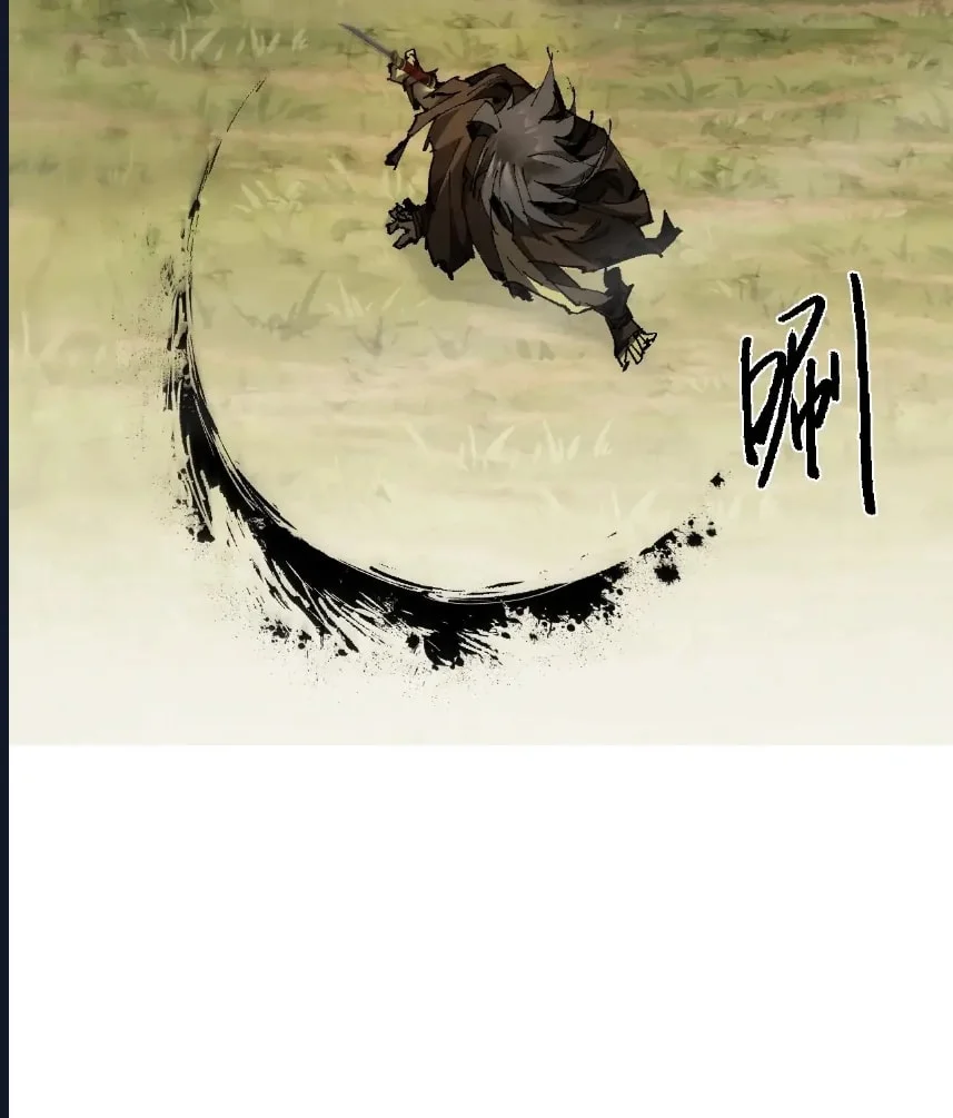 From Goblin to Goblin God - Bölüm 3 - Sayfa 15