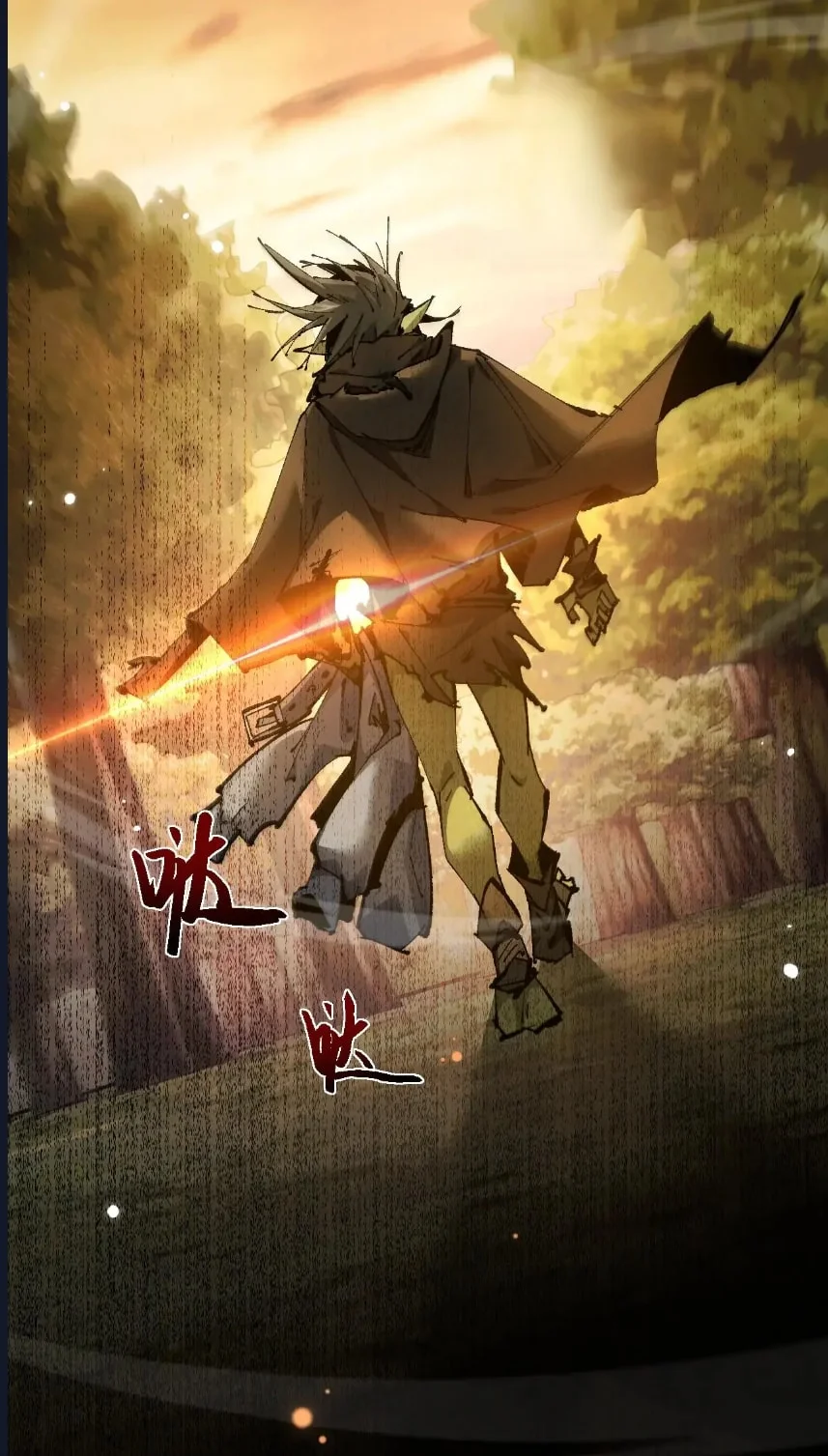 From Goblin to Goblin God - Bölüm 3 - Sayfa 23