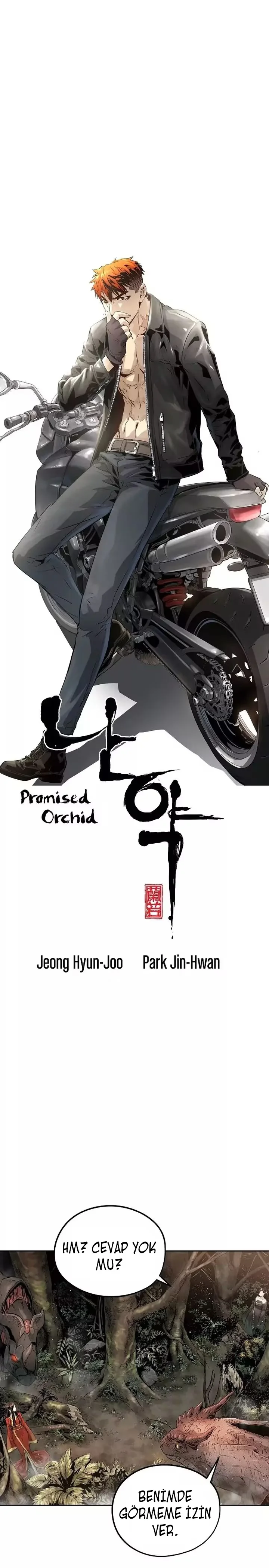 Promised Orchid - Bölüm 58 - Sayfa 5