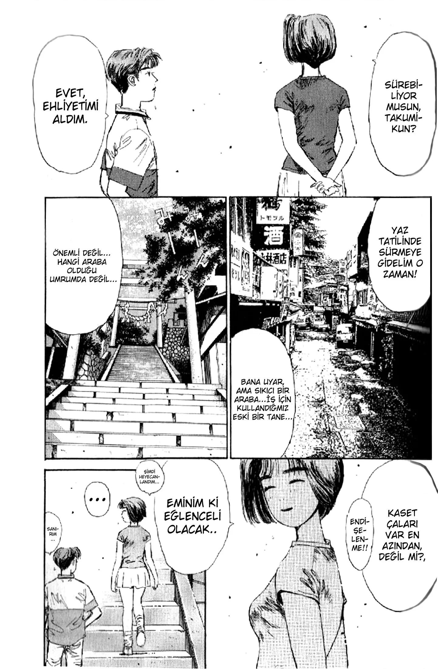 Initial D - Bölüm 3 - Sayfa 17
