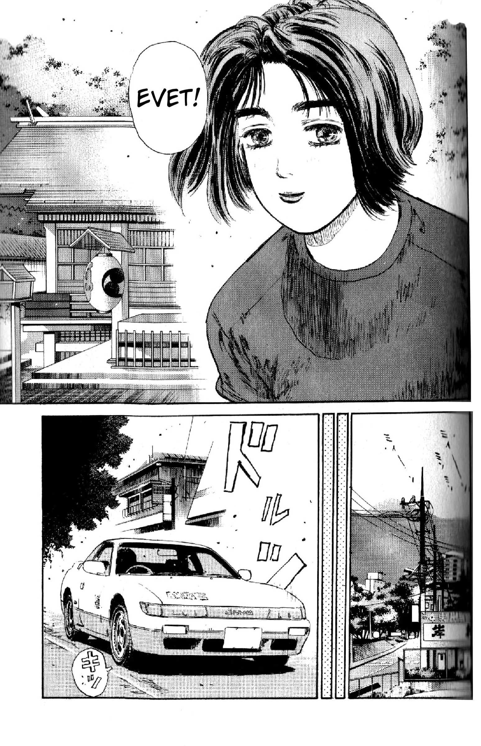 Initial D - Bölüm 3 - Sayfa 19